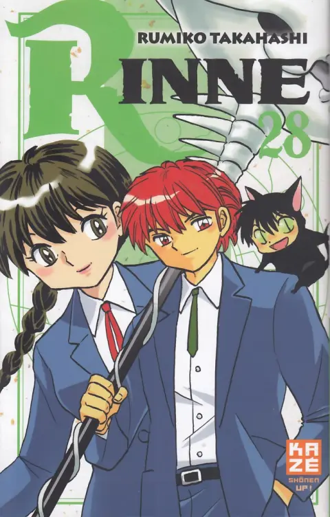 Rinne 28