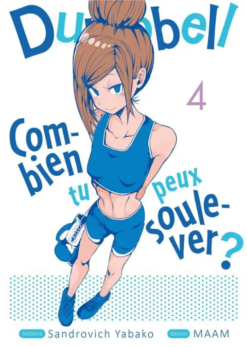 Dumbbell : combien tu peux soulever ? 4