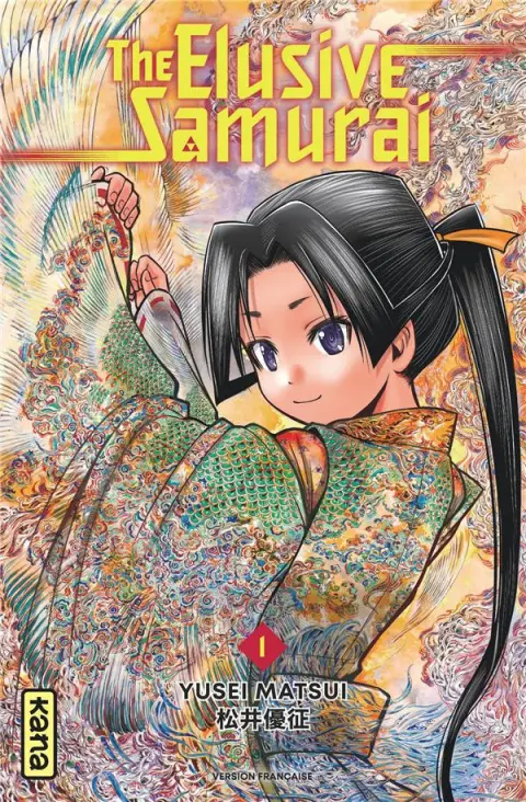 The elusive Samurai 1