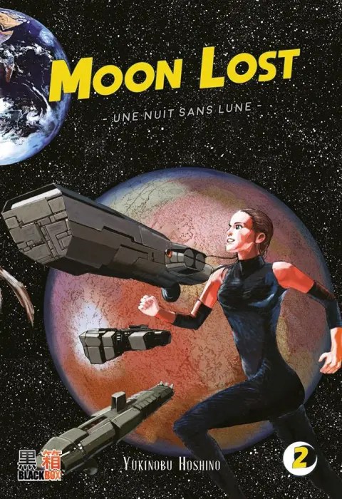 Moon Lost - Une nuit sans Lune 2