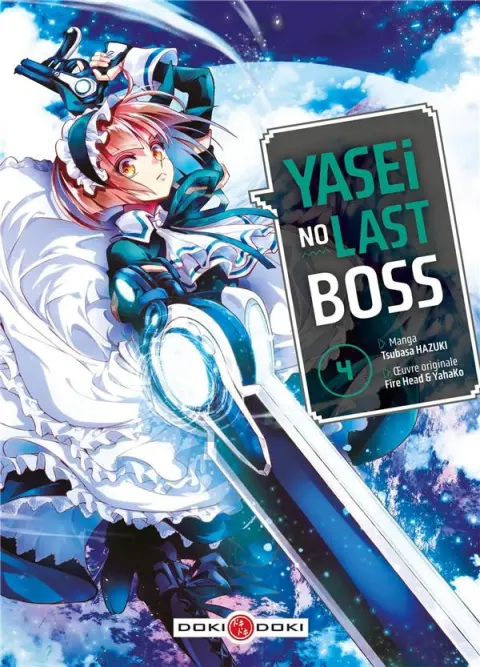 Yasei no last boss 4