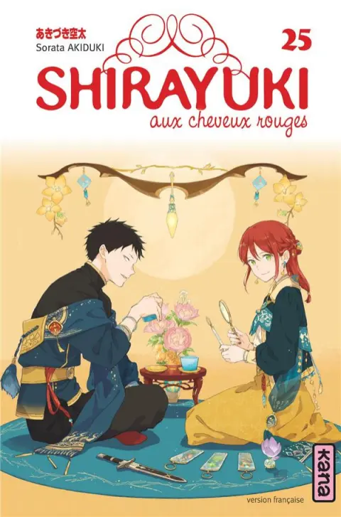 Shirayuki aux cheveux rouges 25
