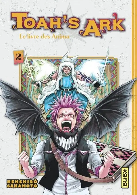 Toah's Ark 2