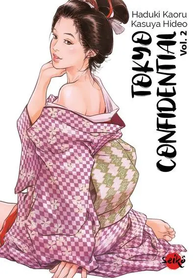 Tokyo Confidential Vol. 2