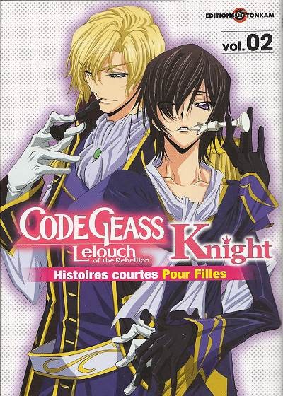 Code Geass : Knight, Histoires Courtes pour Filles Vol. 02