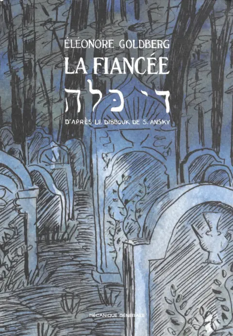 La Fiancée