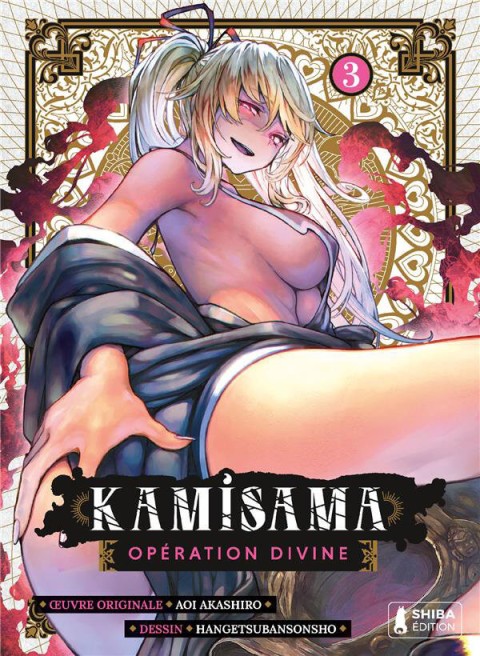 Kamisama Opération Divine 3