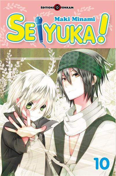Seiyuka 10