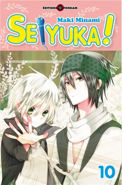 Seiyuka 10