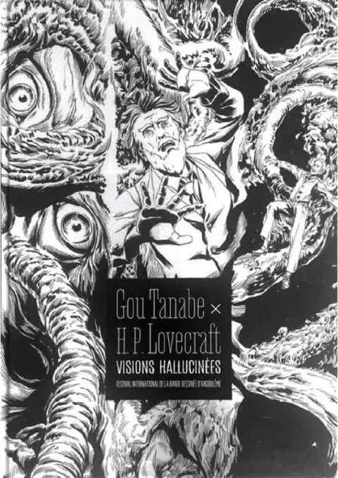 Gou Tanabe x HP Lovecraft Visions Hallucinées