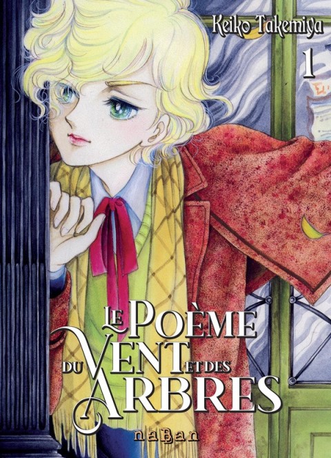 Le Poème du Vent et des Arbres 1