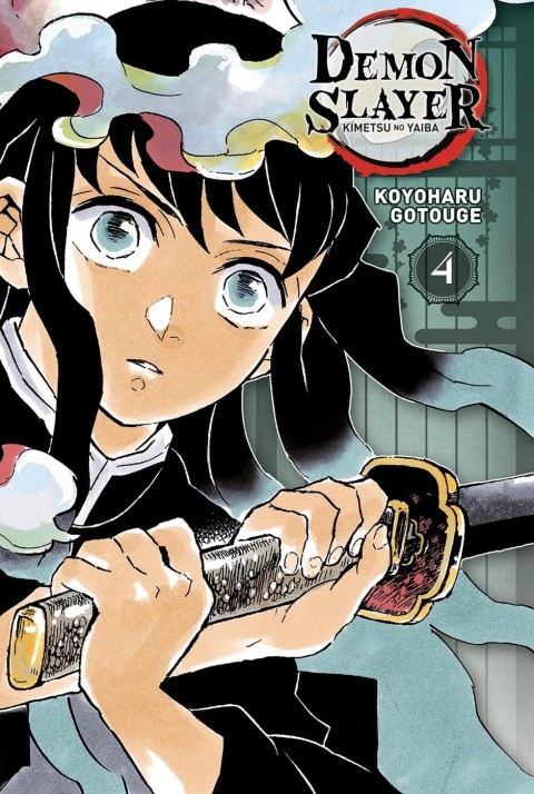 Demon Slayer - Kimetsu no yaiba Edition Pilier 4