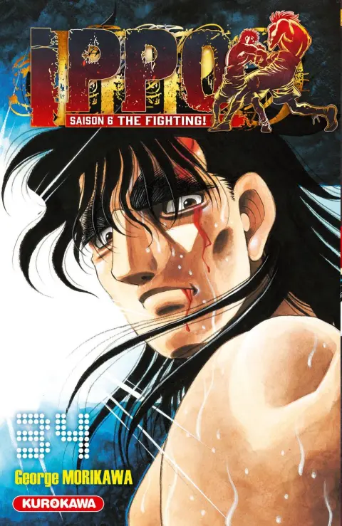 Ippo Saison 6 - The Fighting ! 34