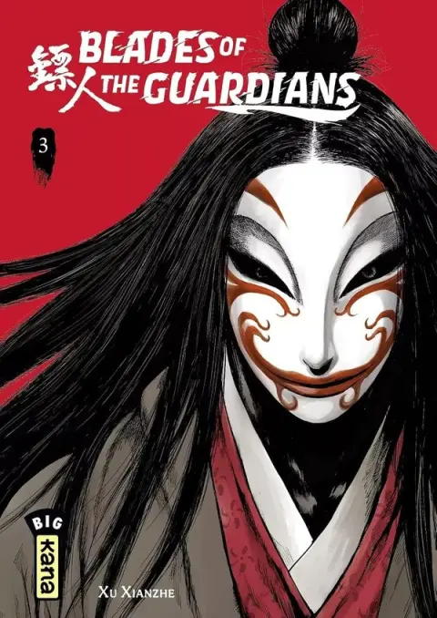 Blades of the Guardians 3