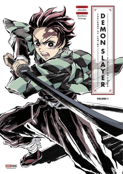 Demon Slayer - Kimetsu no yaiba L'artbook de l'anime Volume 1