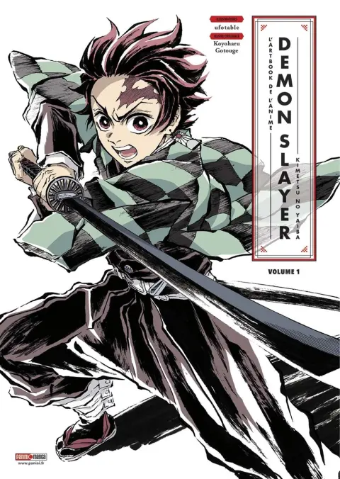 Demon Slayer - Kimetsu no yaiba L'artbook de l'anime Volume 1