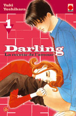 Darling (La recette de l'amour) Tome 1