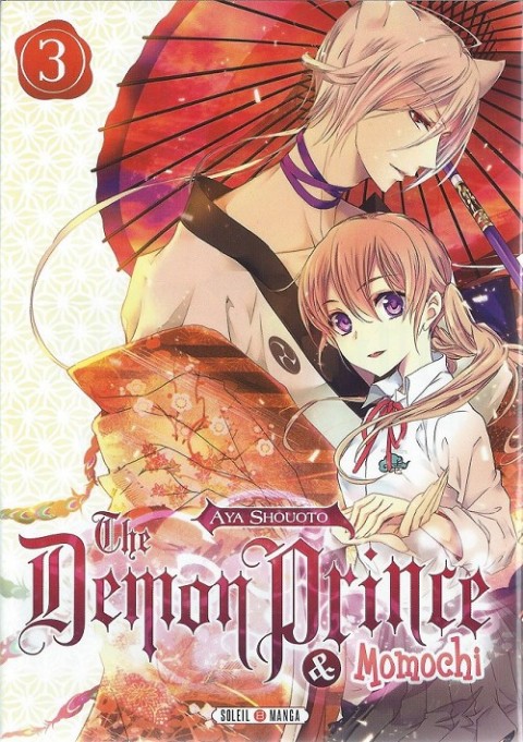 Couverture de l'album The Demon Prince & Momochi 3
