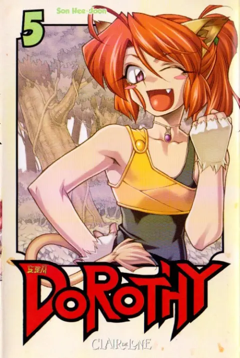 Dorothy 5