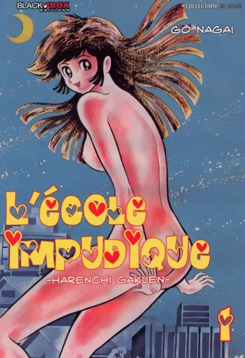 L'École impudique (Nagai)