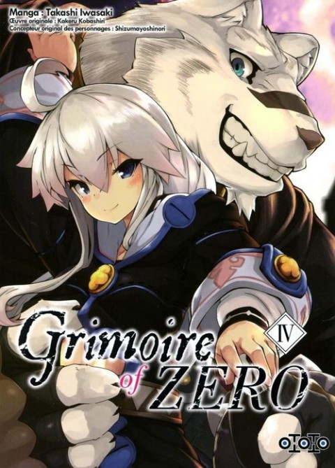 Couverture de l'album Grimoire of Zero IV