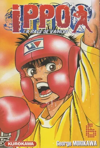 Ippo Saison 1 - La rage de vaincre 6