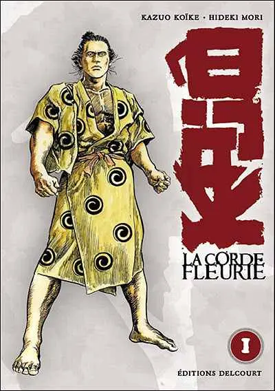 Kajô, la corde fleurie 1