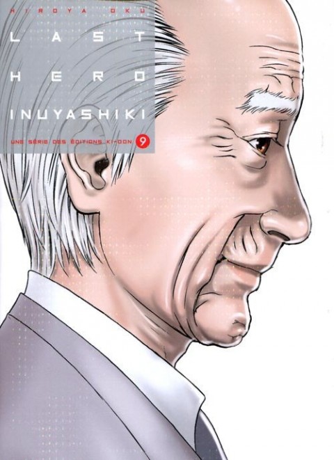 Couverture de l'album Last Hero Inuyashiki 9