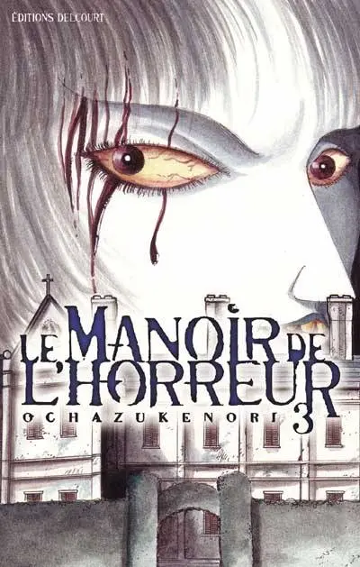 Le Manoir de l'horreur Tome 3
