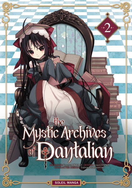 Couverture de l'album The Mystic archives of Dantalian 2