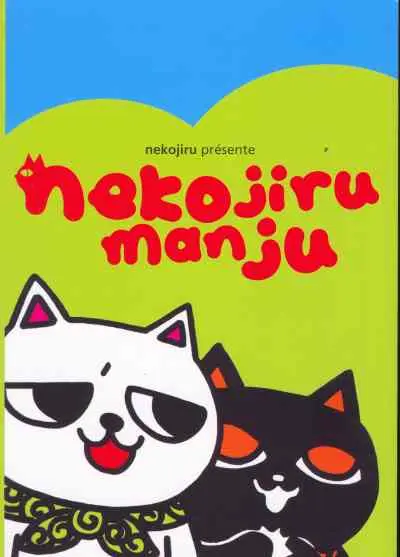 Nekojiru - Manju