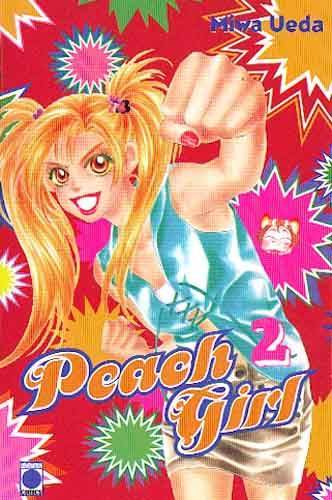 Peach Girl Tome 2