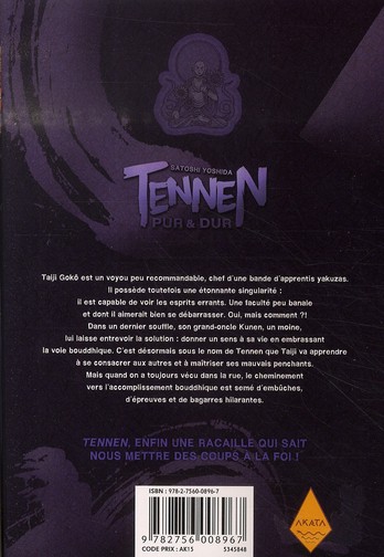 Verso de l'album Tennen - Pur et Dur Tome 5