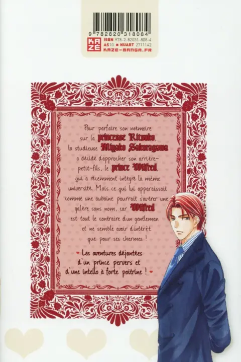 Verso de l'album Private prince 1