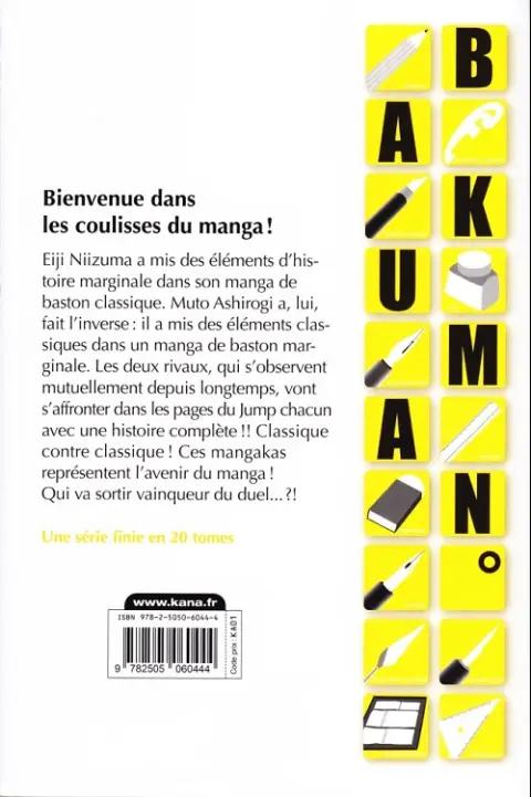 Verso de l'album Bakuman Tome 18 Aisance et enfer