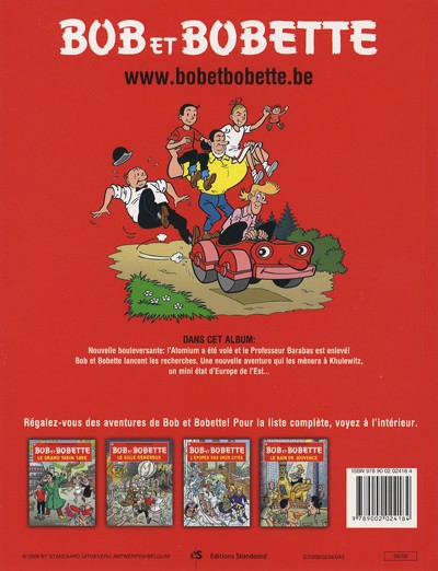 Verso de l'album Bob et Bobette Tome 300 Le monument magnifique