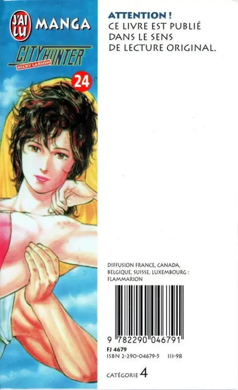 Verso de l'album City Hunter - Nicky Larson 24 Confessions dans le ciel