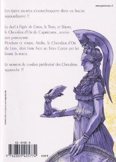 Verso de l'album Saint Seiya Épisode G 14