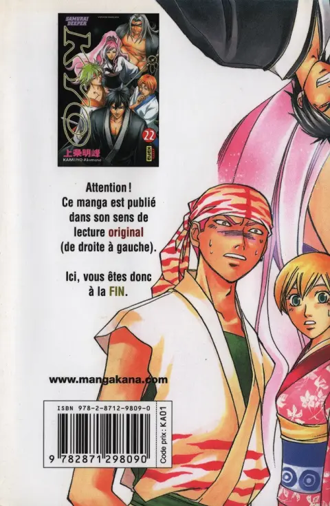 Verso de l'album Samurai Deeper Kyo 22