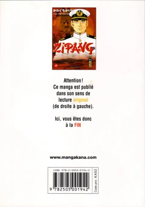 Verso de l'album Zipang 17