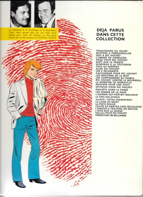 Verso de l'album Ric Hochet Tome 14 Ric Hochet contre le bourreau