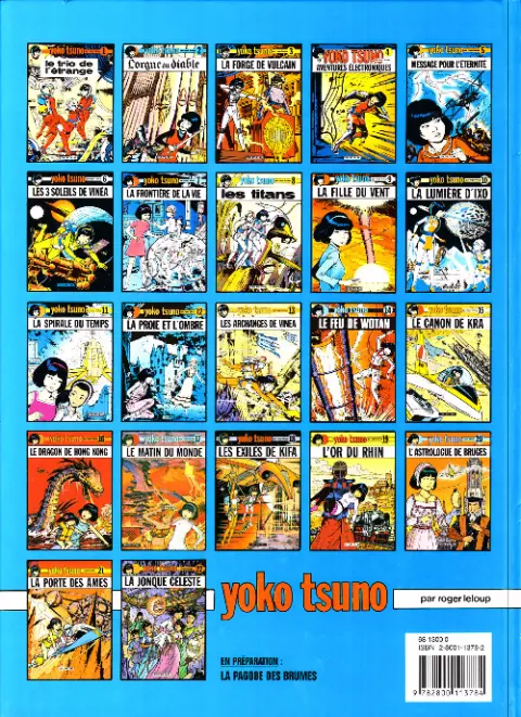 Verso de l'album Yoko Tsuno Tome 16 Le dragon de Hong Kong
