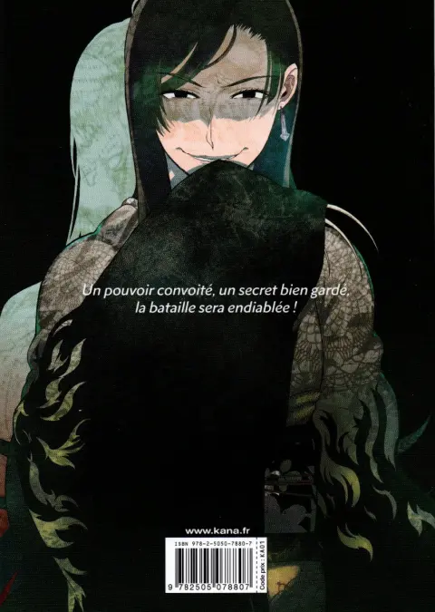 Verso de l'album Witchcraft works 13