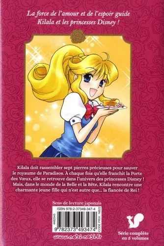 Verso de l'album Princesse Kilala 4