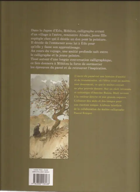 Verso de l'album L'Encre du passé Tome 1