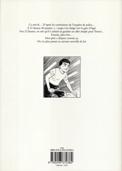 Verso de l'album Quartier lointain Tome 2