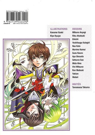 Verso de l'album Code Geass : Knight, Histoires Courtes pour Filles Vol. 02