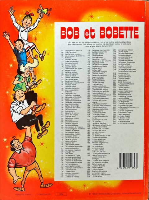 Verso de l'album Bob et Bobette Tome 200 Amphoris d'Amphoria