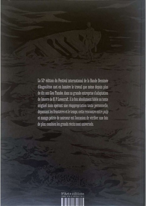 Verso de l'album Gou Tanabe x HP Lovecraft Visions Hallucinées