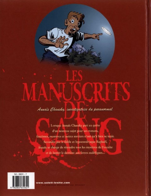 Verso de l'album Les Manuscrits de sang Tome 3 Propriétaires : Terriens !